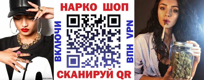Сколько стоит Крым МАРИХУАНА  A PVP  МЕТАДОН  Меф 