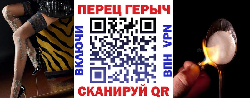 цена наркотик  Крым  Героин Афган 