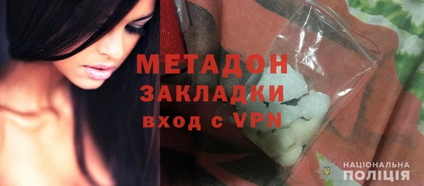 гашик Аркадак