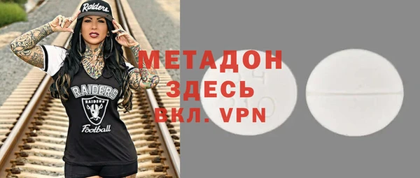 эйфоретик Арсеньев