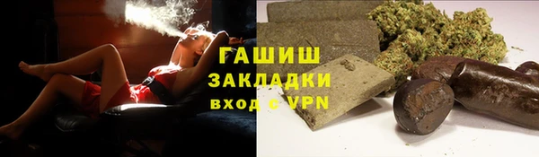 не бодяженный Нефтегорск