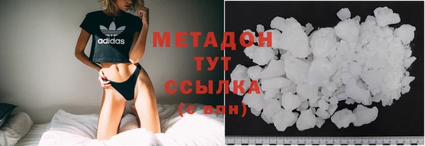 гашик Аркадак