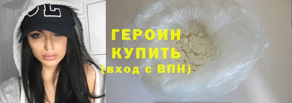 эйфоретик Арсеньев