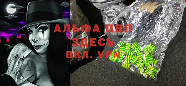 кокаин VHQ Нея