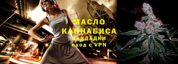 гашик Аркадак