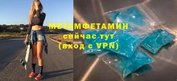 гашик Аркадак