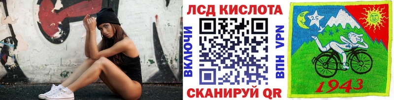 blacksprut ССЫЛКА  Крым  Марки N-bome 1,5мг 